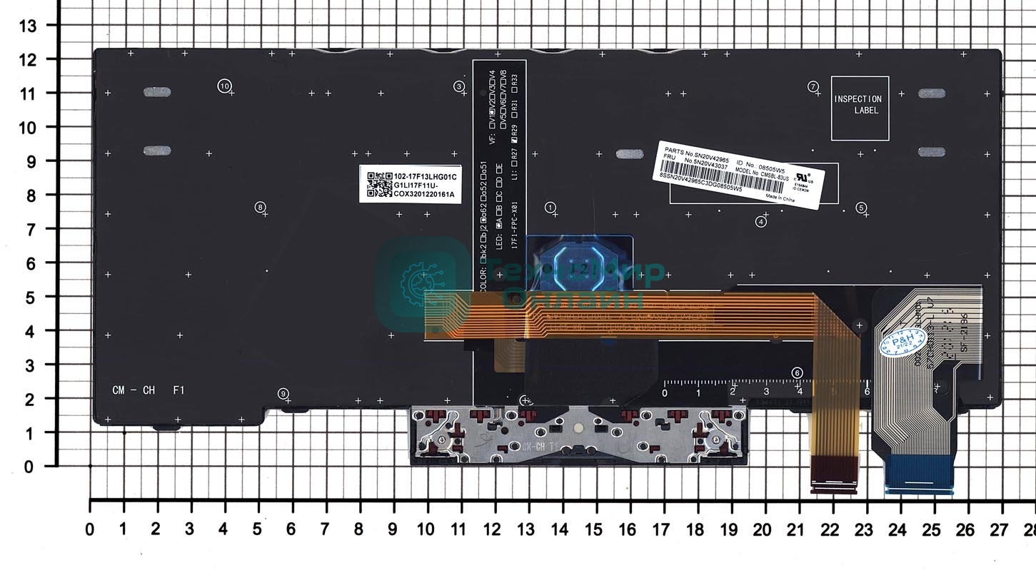 Клавиатура для ноутбука Lenovo ThinkPad X13 Yoga Gen 1 черная с подсветкой
