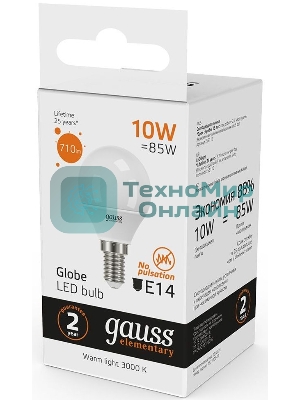 Лампа светодиодная Gauss Elementary 10Вт цок.: E14 шар 220B 3000K св. свеч. бел. теп. (упак.: 10 шт)