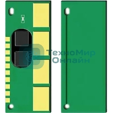 Чип Cactus для Pantum CP1100/CP1100DW/CM1100N/CM1100DW/CM1100FNW/CM11FDW/CM1100ADN/CM1100ANW/CM1100ADW