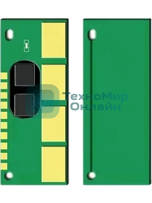 Чип Cactus для Pantum CP1100/CP1100DW/CM1100N/CM1100DW/CM1100FNW/CM11FDW/CM1100ADN/CM1100ANW/CM1100ADW