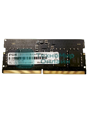 Оперативная память Foxline, DDR5, 8GB (1x8 GB), 4800 MHz, CL40, SO-DIMM