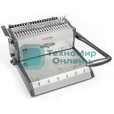 Переплетчик Gladwork X5 A4/перф.20л.сшив/макс.450л./пластик.+метал.пруж.-51мм)