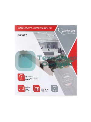 Сетевой адаптер Ethernet Gembird NIC-GX1 1000/100/10, PCI-express, чипсет RTL8111C