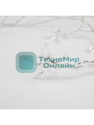 Гирлянда светодиодная Neon-night 