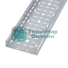 Лоток листовой перфорированный 200х50 L3000 сталь 0.7мм S3 ДКС SPL3520