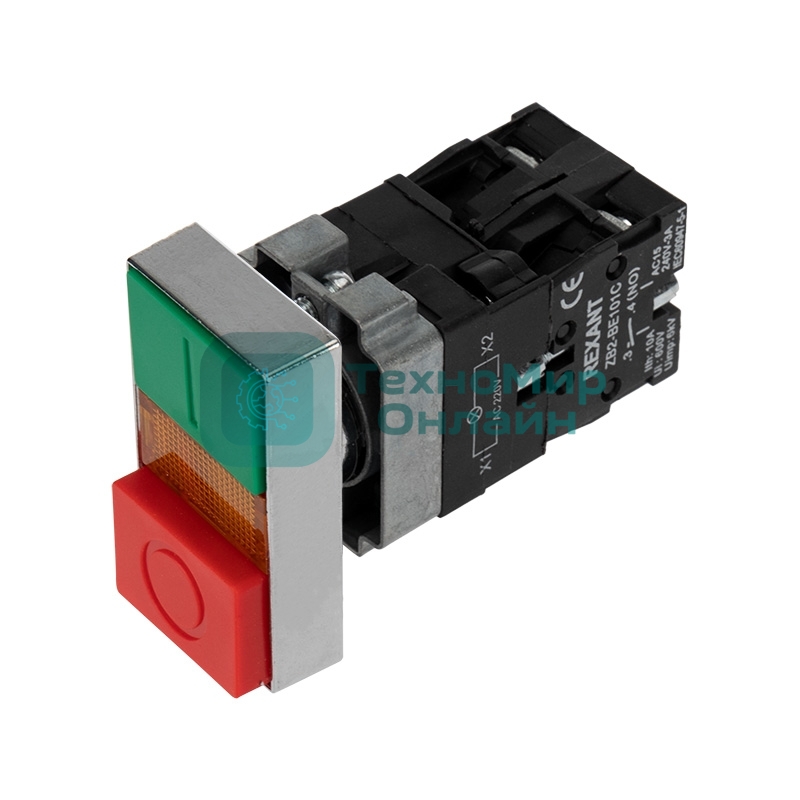 Кнопка Rexant LAY5 