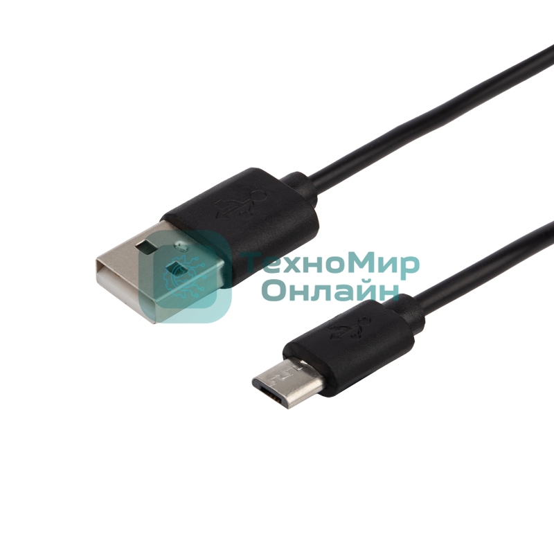 Умный ИК-пульт SECURIC