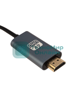 Кабель Rexant USB Type-C - HDMI, 2 м