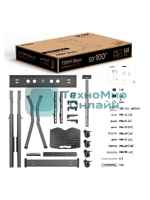 Стойка для телевизора ONKRON TS1991 черный 50