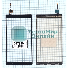 Сенсорное стекло (тачскрин) для Lenovo Vibe X3 черное