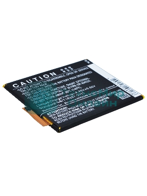 Аккумулятор CameronSino CS-ERM400SL LIS1576ERPC для Sony Xperia M4 Aqua E2303 3.8V, 2400mAh, 9.12Wh