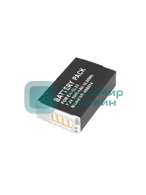 Аккумуляторная батарея для фотоаппарата Nikon 1 J4, 1 S2 7.2V 1500mAh Li-ion