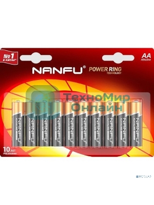 Батарейка щелочная AA Nanfu LR6 10B (10шт.)