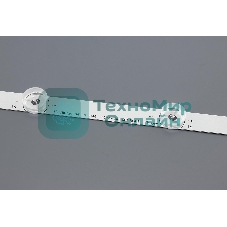 Светодиодная подсветка 55