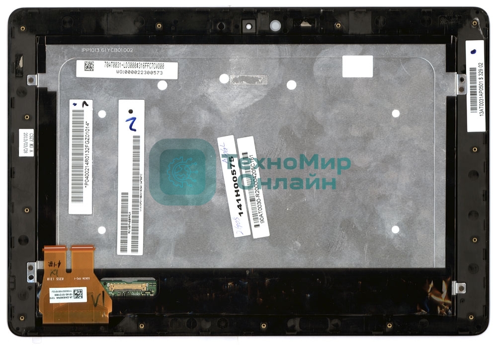 Модуль (матрица + тачскрин) для Asus PadFone 3 A80 Station черный с рамкой