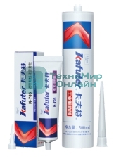 Клей-герметик силиконовый Kafuter K-705 прозрачный 300 мл