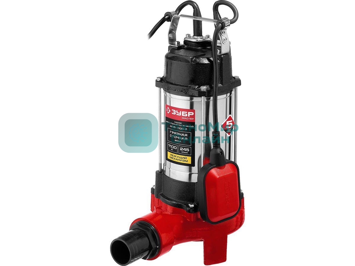 Насос ЗУБР НПФ-1100-Р фекальный погружной 1100Вт пропускная способность 245 л/мин напор 8м чугунн