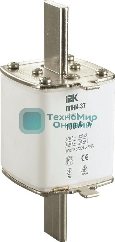 Вставка плавкая ППНИ-37 160А габарит 2 IEK DPP40-160