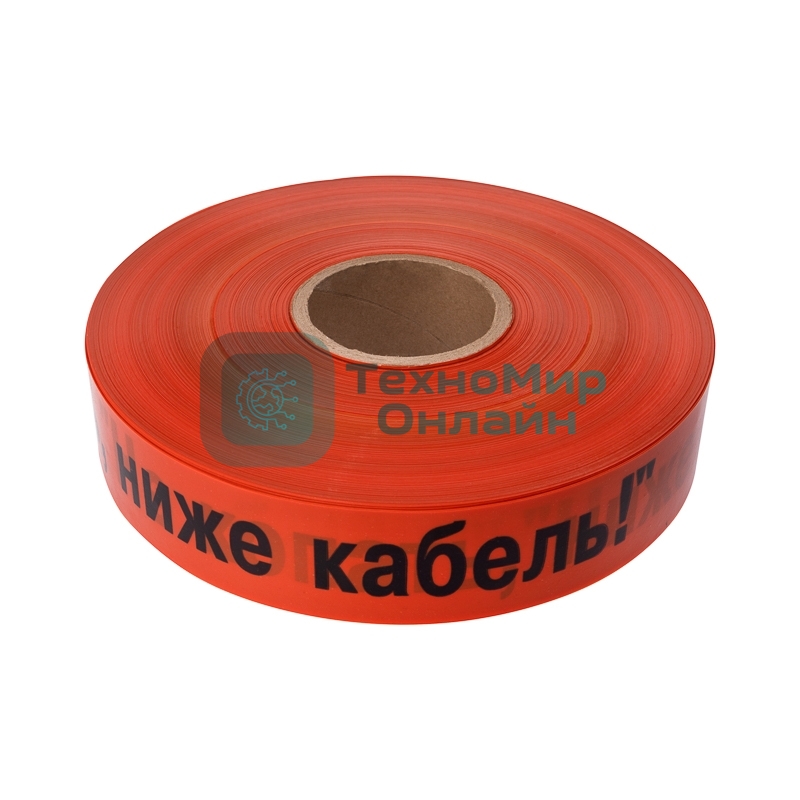 Лента сигнальная Rexant 