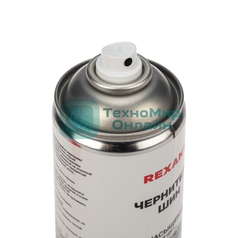 Чернитель шин Rexant 520 мл