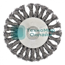 Щетка для УШМ Сибртех 125 мм, М14, Тарелка, крученая проволока 0,5 мм