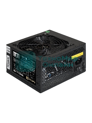 Блок питания ExeGate XP850 (EX292243RUS-PC), 850W, 120мм, черный