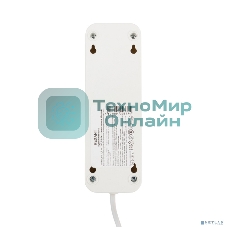 Удлинитель Rexant 3 гнезда, 1.5 м, 2х0.75 мм², б/з, белый (Сделано в России)