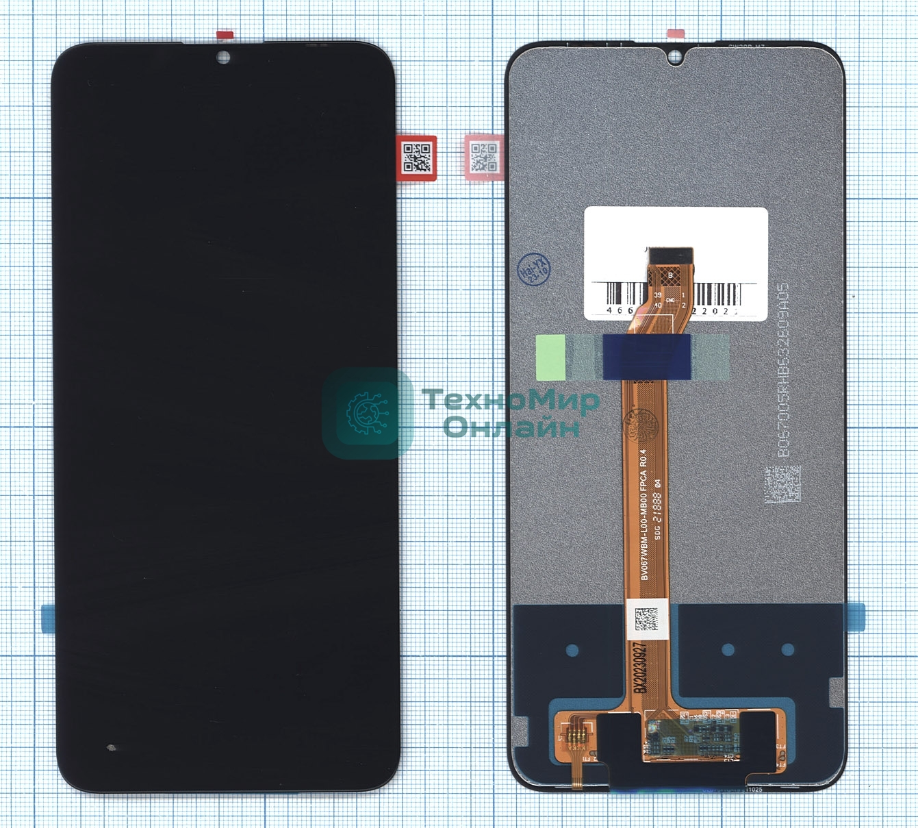 Дисплей (модуль) для Huawei Honor X7 в сборе с тачскрином черный