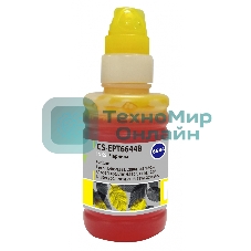 Чернила Cactus CS-EPT6644B желтый 100 мл для Epson L100/L110/L120/L132/L200/L210/L222/L300/L312/L350/L355/L362/L366/L456/L550/L555/L566/L1300