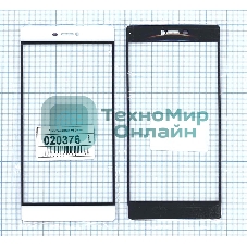 Стекло для Huawei P8 белое