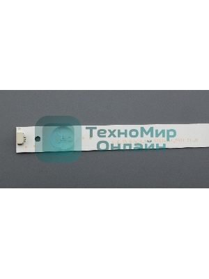 Светодиодная подсветка TV 55