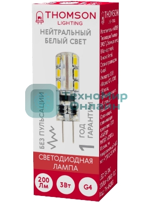 Лампа светодиодная Thomson TH-B4203 3Вт цок.: G4 капсул. 12B 4000K св. свеч. бел. нейт. (упак.: 1 шт)