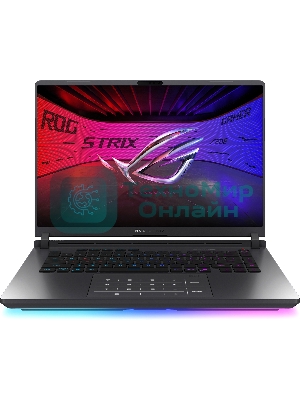 Ноутбук Asus ROG Strix G16 G615LW-S5080 серый Core Ultra 9 275HX 32Gb SSD 1Tb NVIDIA GeForce RTX 5080 16Gb 16