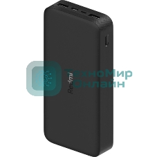Портативный аккумулятор 20000mAh Xiaomi Redmi 18W Fast Charge Power Bank черный
