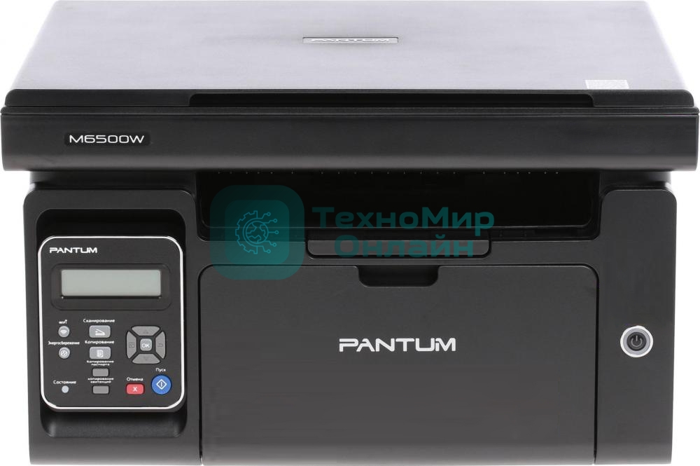 МФУ лазерное Pantum M6500W, A4, ч/б, печ. до 22 стр/мин., скан. до 8.5 стр/мин., 1200x1200dpi, USB, Wi-Fi