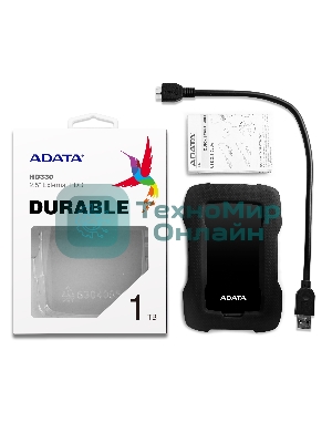 Внешний HDD 2.5