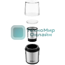 Кофемолка Kitfort КТ-757, 200Вт, система помола: ножи, вместимость: 75гр, нержавеющая сталь/черный