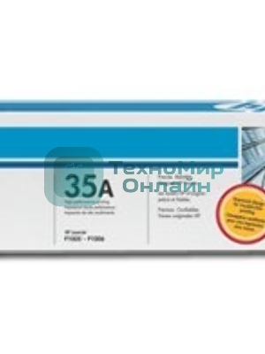 Картридж лазерный HP CB435A черныйдля LJ P1005/P1006 1500стр.