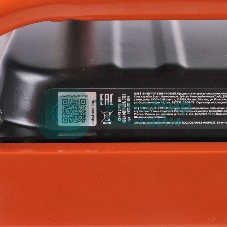 Электрогенератор бензиновый Patriot GRS 3500, 2.8 кВт, 75 дБ, 38.8 кг