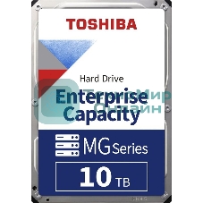 Жесткий диск для сервера 3.5