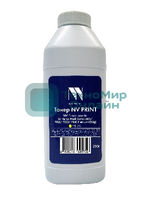 Тонер + девелопер NVPrint для Xerox WorkCenter 7425, 7525, 7220, 7830 Premium (250г) Yellow. WC 7425, 7428, 7435; WC 7220, 7225; WC 7525, 7530, 7535, 7545, 7556, 7830, 7835, 7845, 7855, 7970; Color C60, С70; Color 550, 560, 570; Phaser 7800; Phaser 6700; 700, 700i, 770 Digital Color Press; 700 Pro, 700i Pro; Color J75, C75 Press, PrimeLink C9065/C9070