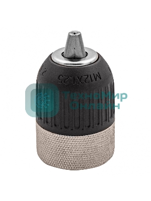 Патрон Matrix для дрели БЗП 2-13 мм - М12