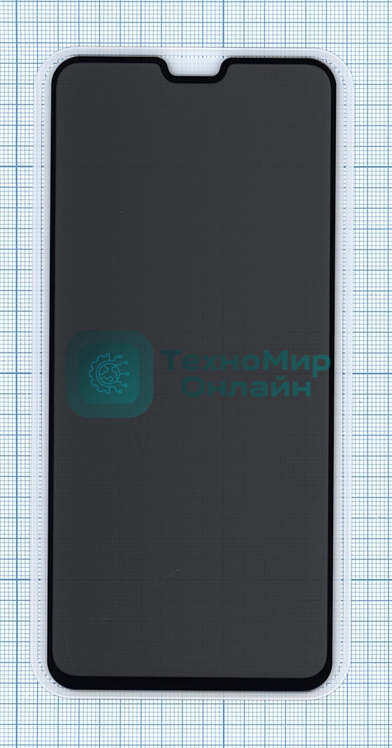 Защитное стекло Privacy 