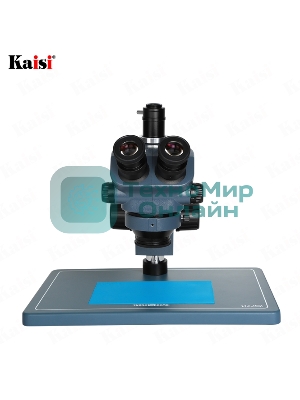 Тринокулярный микроскоп Kaisi 37050 Plus Industrial Blue
