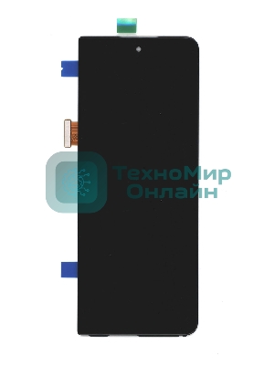 Дисплей для Samsung SM-F936B Galaxy Z Fold4 в сборе с тачскрином (внешний) черный