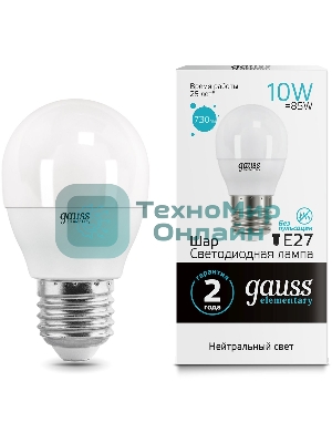 Лампа светодиодная Gauss Elementary 10Вт цок.: E27 шар 220B 4100K св. свеч. белый. нейт. (упак.: 10 шт)