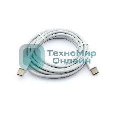 Кабель Type C на Type C 2м