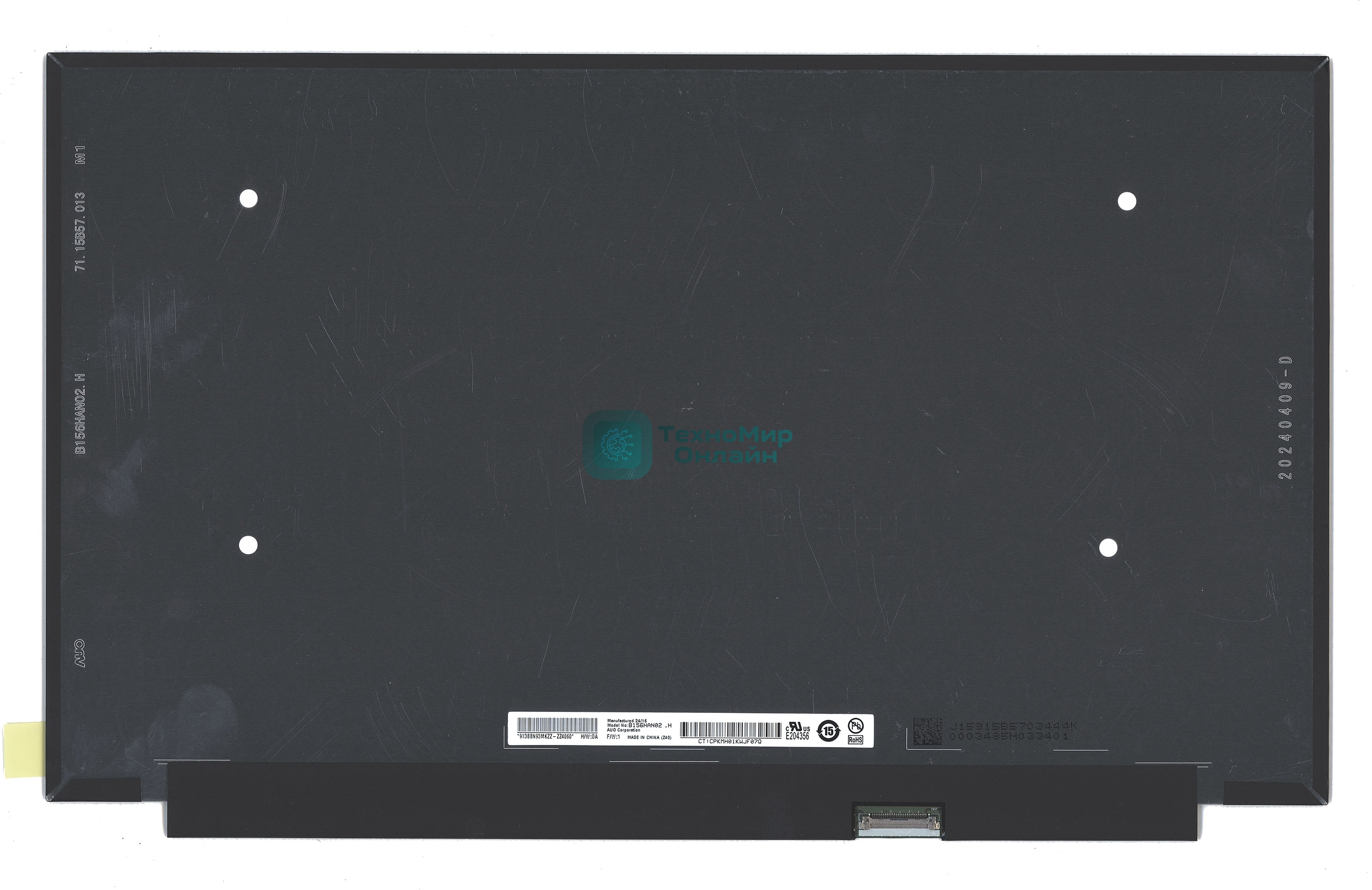 Матрица B156HAN02.H
