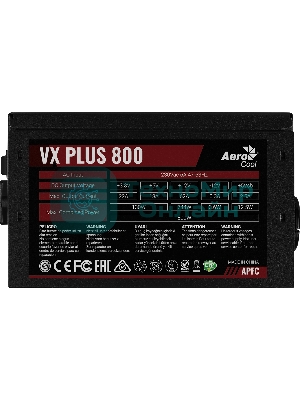 Блок питания Aerocool/Formula VX PLUS 800, 800DВт, 120мм, черный
