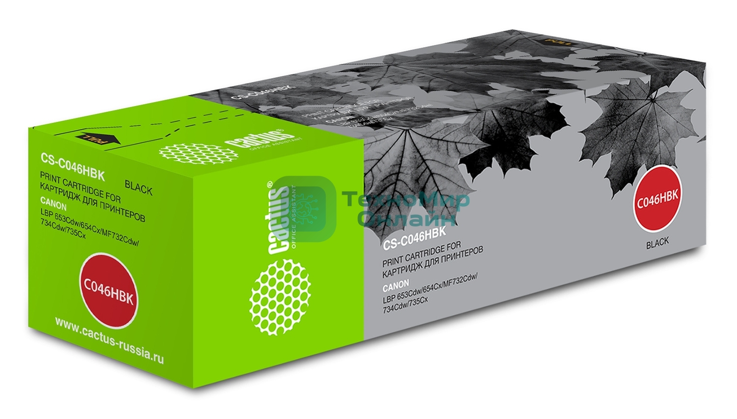 Картридж лазерный Cactus CS-C046HBK черный (6300 стр.) для Canon LBP 653Cdw/654Cx/MF732Cdw/734Cdw/735Cx
